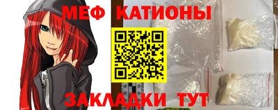 герыч Коммунар