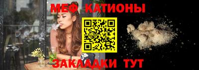 крисы Конаково