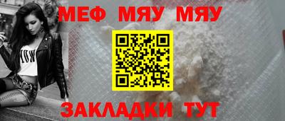 jwh Комсомольск-на-Амуре
