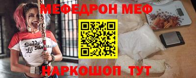 крисы Конаково