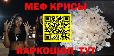 герыч Коммунар