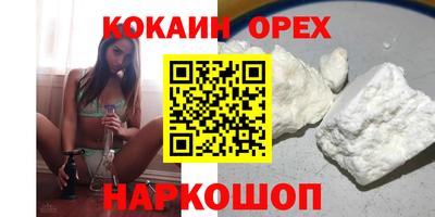 jwh Комсомольск-на-Амуре