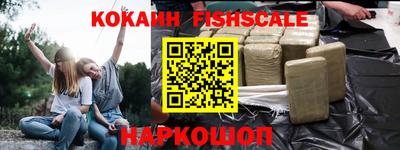 крисы Конаково