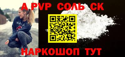 jwh Комсомольск-на-Амуре