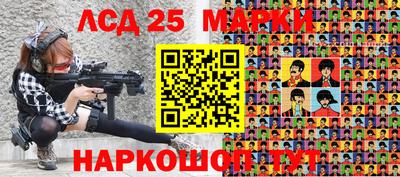 jwh Комсомольск-на-Амуре
