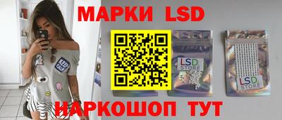 герыч Коммунар
