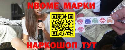 крисы Конаково