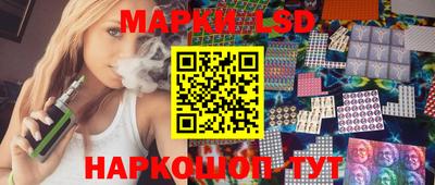 герыч Коммунар
