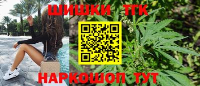 jwh Комсомольск-на-Амуре