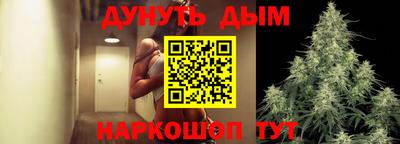 герыч Коммунар