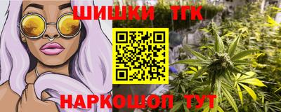 jwh Комсомольск-на-Амуре