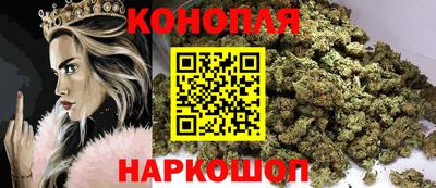 герыч Коммунар
