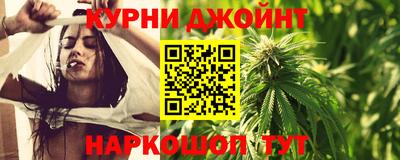крисы Конаково