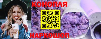 крисы Конаково
