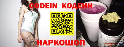 крисы Конаково