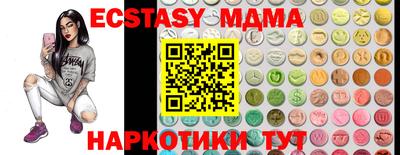 крисы Конаково