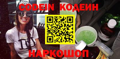 крисы Конаково