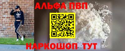 герыч Коммунар