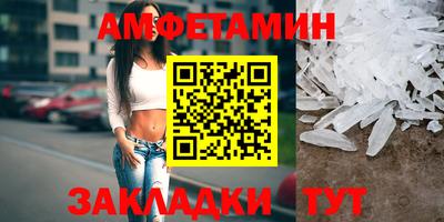 jwh Комсомольск-на-Амуре