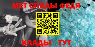 jwh Комсомольск-на-Амуре