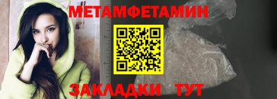 jwh Комсомольск-на-Амуре