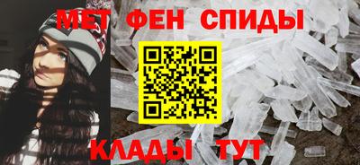 jwh Комсомольск-на-Амуре