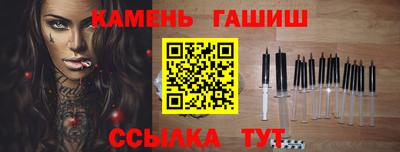 крисы Конаково