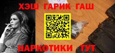 крисы Конаково