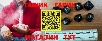 крисы Конаково