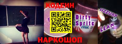 крисы Конаково