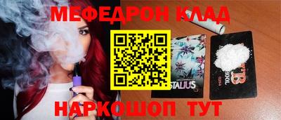 jwh Комсомольск-на-Амуре