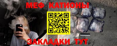 jwh Комсомольск-на-Амуре