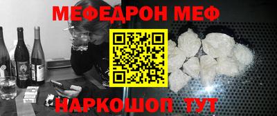 jwh Комсомольск-на-Амуре