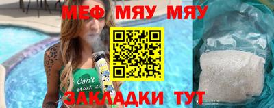 герыч Коммунар