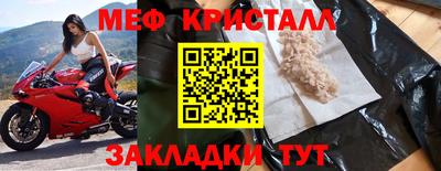 jwh Комсомольск-на-Амуре