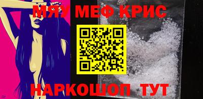 герыч Коммунар
