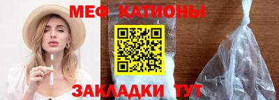 jwh Комсомольск-на-Амуре